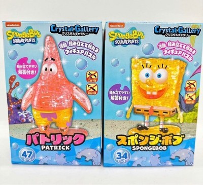 Hanayama Crystal Gallery SpongeBob Patrick 3D Puzzle Figur 2er Set
