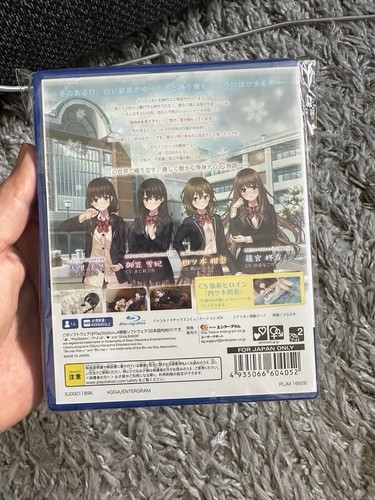 Fuyukisu Fuyu Kiss Entergram Sony Playstation 4 PS4 Lua Ready CUSA29745 - Imagen 2 de 5