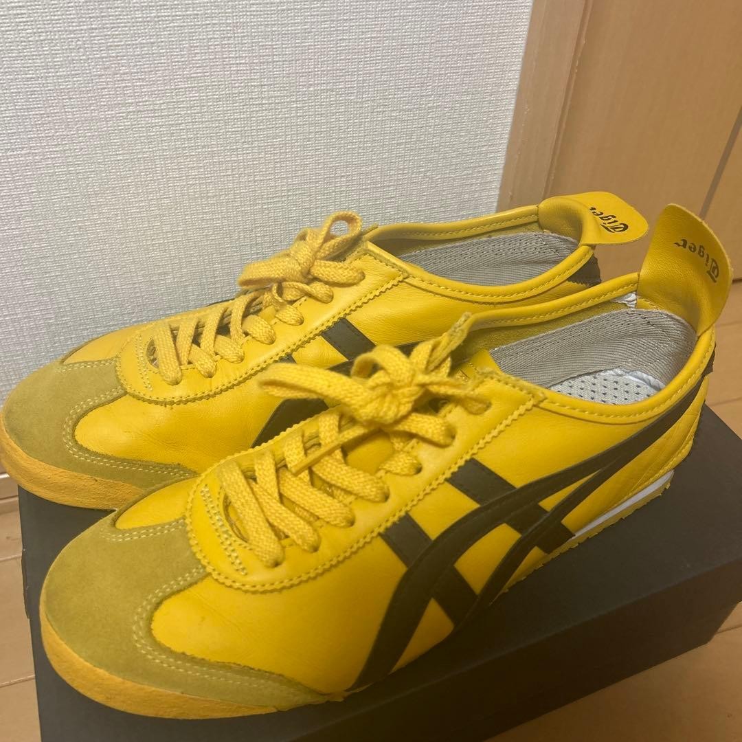 Onitsuka Tiger Sneakers Shoes White