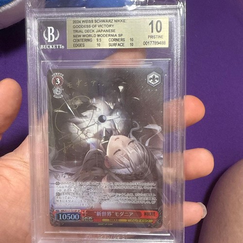Weiss Schwarz Nikke Modernia SP Trial Deck Japanese Card BGS 10