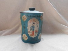 OLD GEORGE HORNER & CO ORIENTAL TIN with LID ~ NO CONTENT
