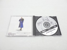 The King of Fighters '96 Sega Saturn JP GAME. 9000025548205