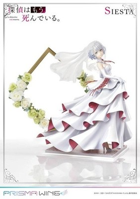 Prisma Wing Siesta 1/7 PVC Statue The Detective is Already Dead Prime 1 Studio