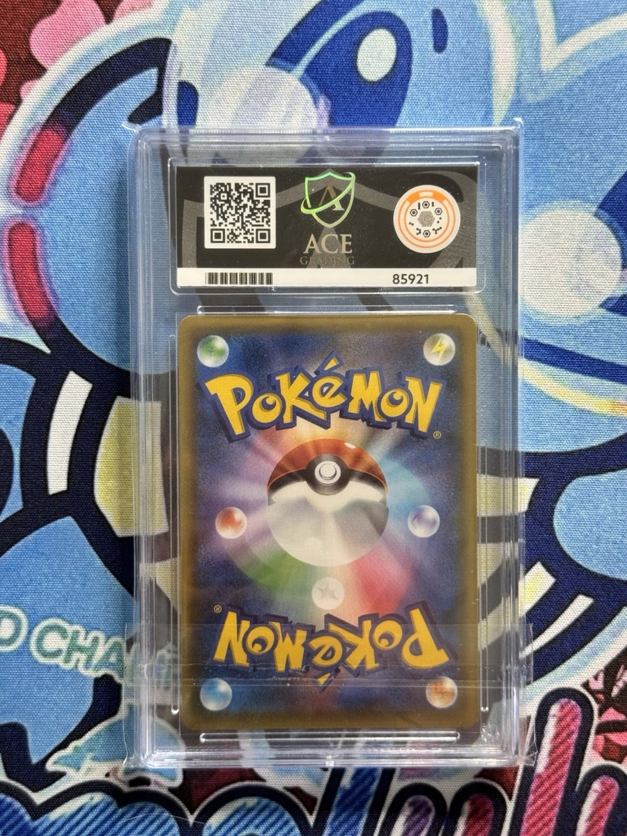 ACE 10 - Misty's Favour Miracle Twins Full Art Japanese Pokémon
