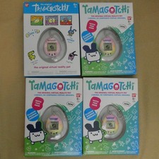 NEW Set of 4 Generation 2 Tamagotchi Bandai Pastel Pink Shell 2021 2022