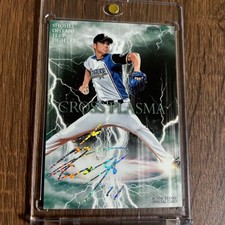 Shohei Ohtani BBM BOOKSTORE LIMITED PROMO Card Nippon Ham Fighters Dodgers MVP
