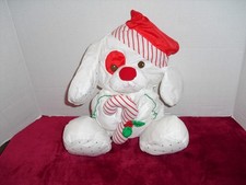 Fisher Price Puffalump Christmas DOG Plush Toy Candycane White 8112