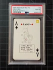 1996 POKEMON RED VERSION PLAYING CARDS ACE OF SPADES #150 MEWTWO PSA 10