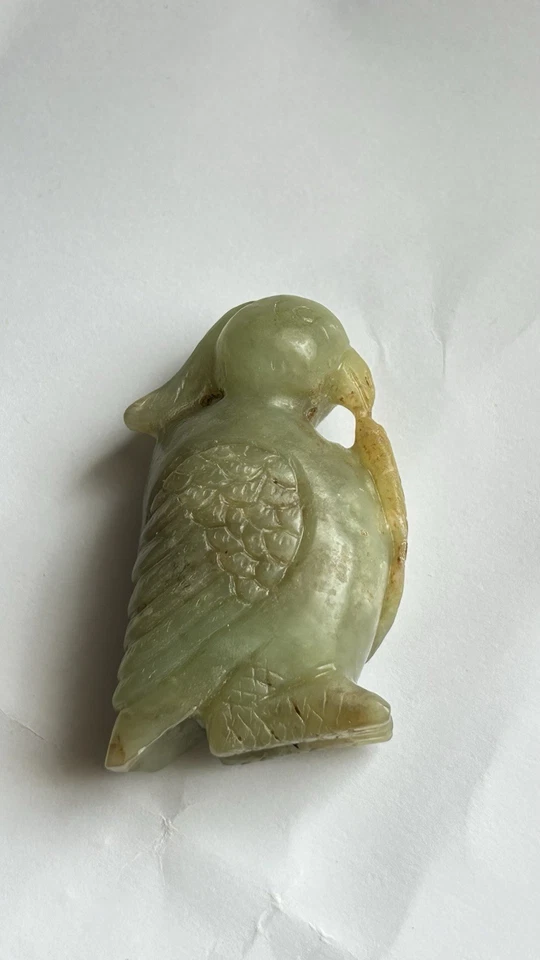 #0023:Set of 3 Antique Chinese Jade Carvings – Qing Dynasty And Earlier - Image 4 of 4