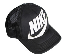 Nike Trucker Hat One Size Adjustable  KIDS YOUTH  Rise Cap - BLACK