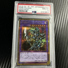 PSA 10 Dark Paladin JP GP16 Gold Secret Rare 2016 Yu-Gi-Oh! Japanese GEM MT