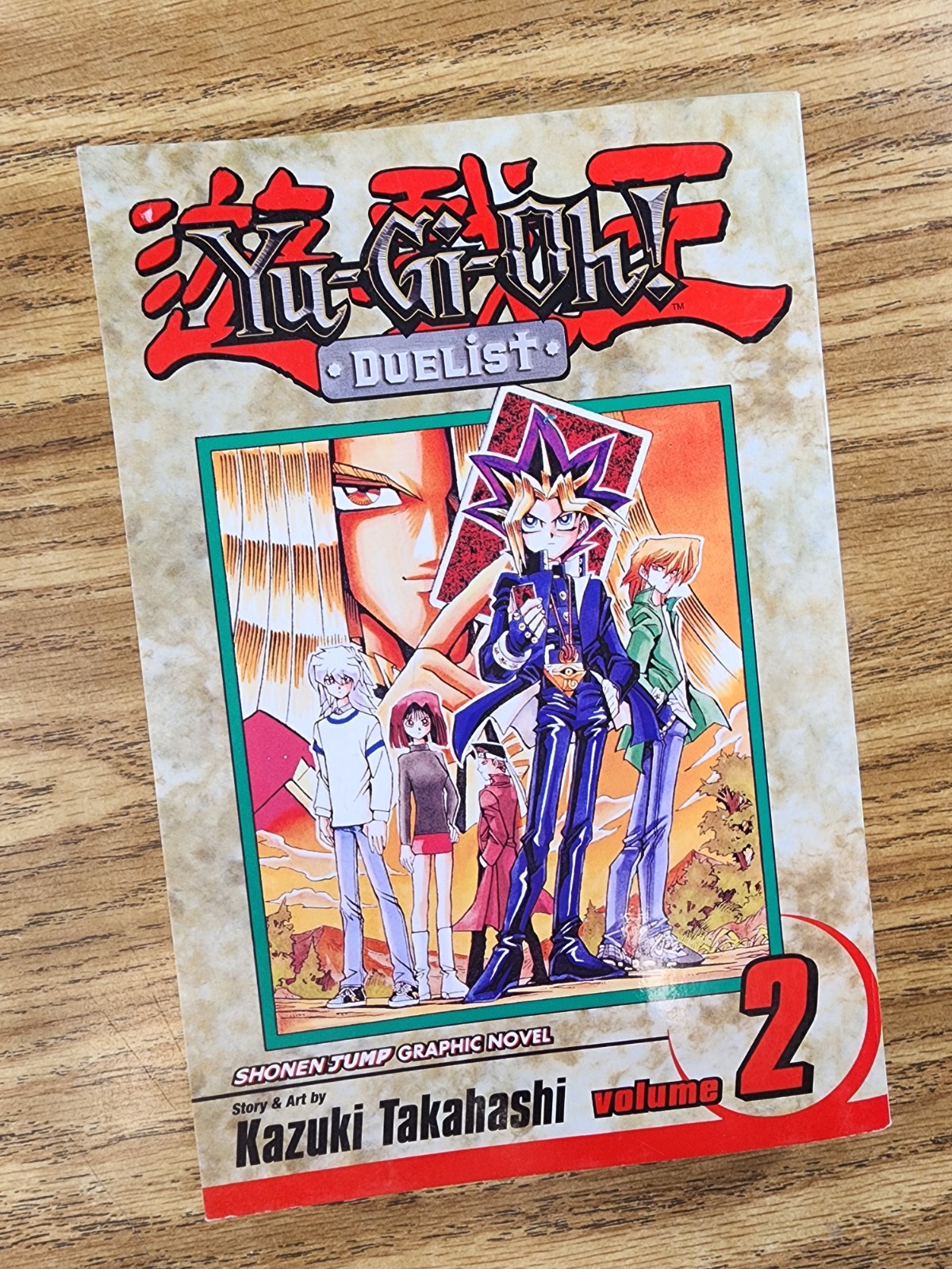 Yu-Gi-Oh! Duelist, Vol. 2: The Puppet Master