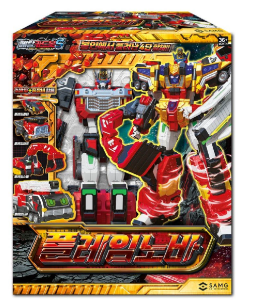 FREE FEDEX] Metal Cardbot S Flame Nova FLAMENOVA Fire Car