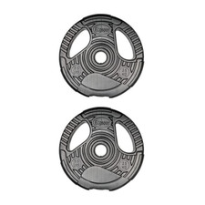 Fidusport Gewichte Hantelscheiben für Hantelset 2x2,5 kg Scheiben Ø20 cm Fitness