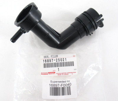 Genuine OEM Toyota 16897-F0040 Engine Coolant Filler Neck 19-23