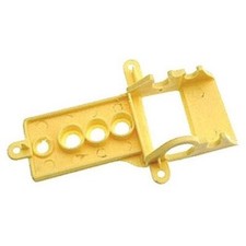 NSR 1245 Narrowed Sidewinder Motor Mount Extra Light, Yellow