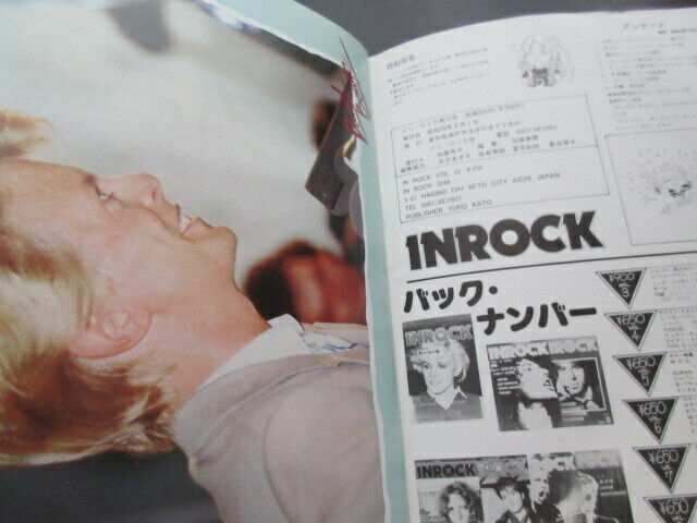 In Rock Japan Magazine Book w Sylvian Poster Duran Zeppelin In Rock Japan Magazine Book w Sylvian Poster Duran Zeppelin