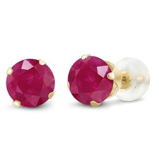 10K Yellow Gold Gemstone Birthstone 4-Prong Stud Earrings for Women  Round 4MM