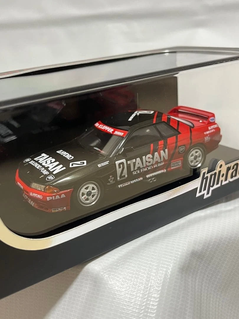 HPI Nissan Contemporary Manufacture Diecast Cars, Trucks & Vans