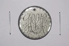 1892 Barber Dime, Love Token