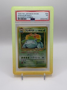 No Rarity Venusaur | eBay