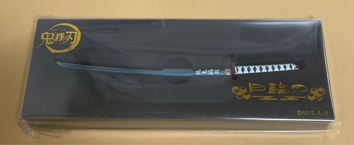 Demon Slayer Kimetsu no Yaiba Nichirin Sword Paper Knife Giyu Tomioka Movie - Picture 1 of 3