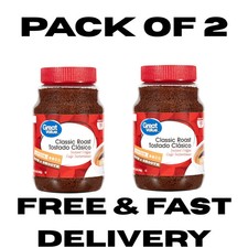 Great Value Classic Medium Roast Instant Coffee, 12 oz PACK OF 2 