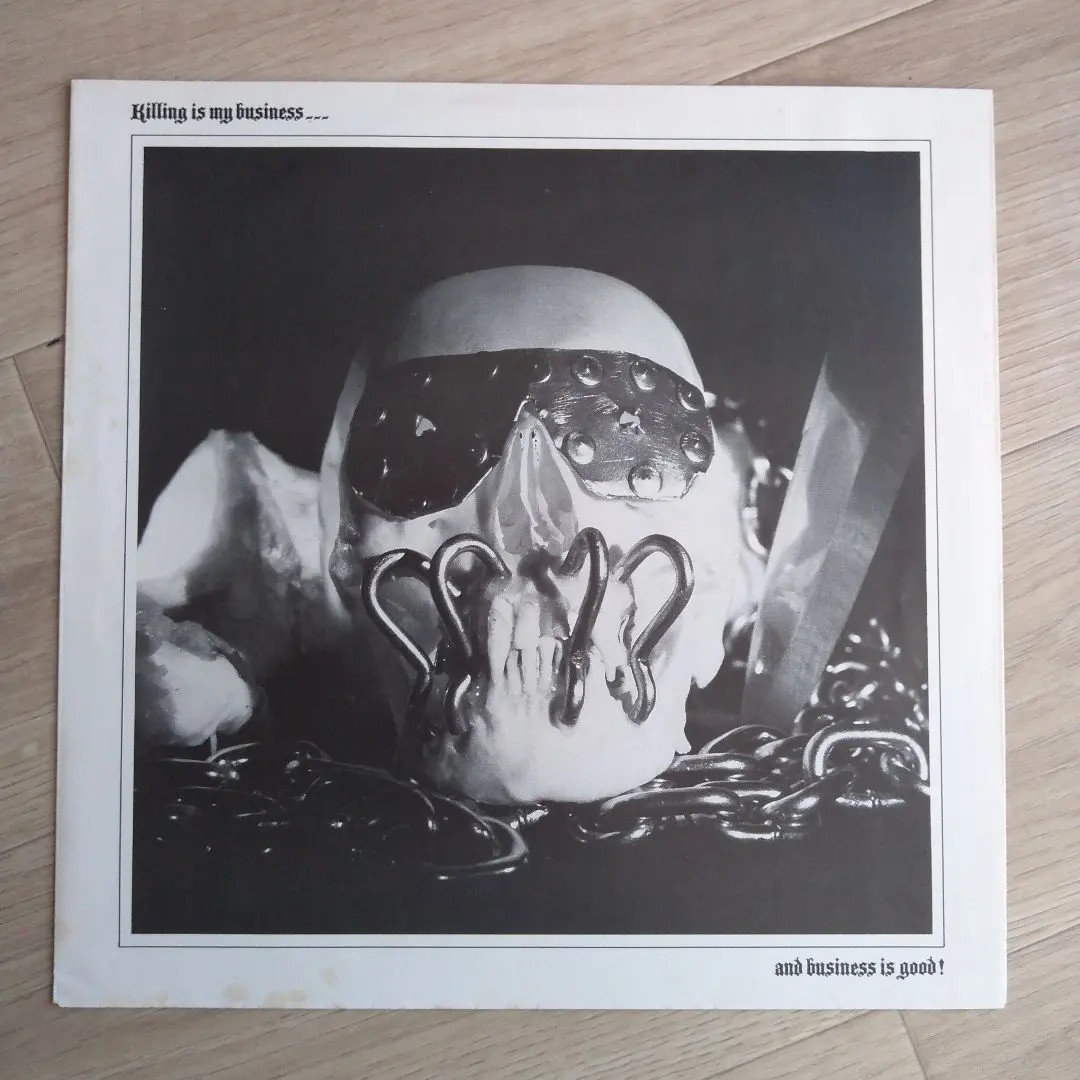 MUSIC FOR NATIONS LP Record/MEGADETH KILLING IS MY BUSINESS