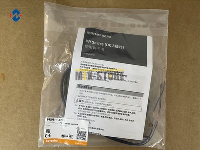 1pcs New Autonics proximity switch PR08-1.5DN