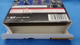 Retro Game Software Model Virtua Fighter Super 32X Version SEGA