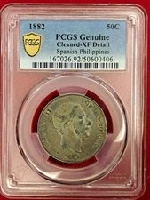 1882 Spanish Philippines 50 Centimos – PCGS XF Details Silver Colonial (3.22)