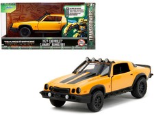 1977 Chevrolet Camaro Off-road Version Yellow Metallic With Black Stripes 1977 Chevrolet Camaro Off-road Version Yellow Metallic With Black Stripes