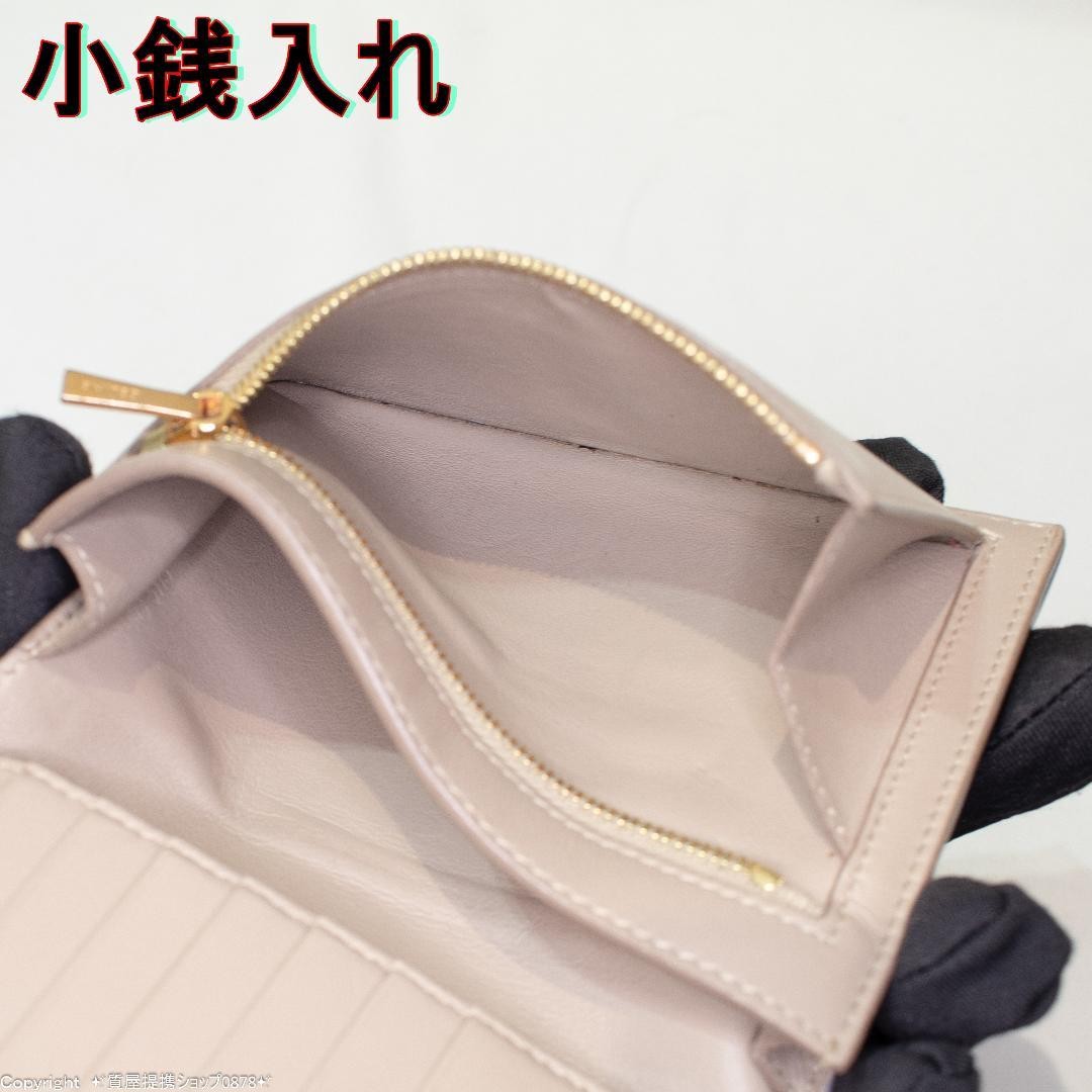 Cleaned CELINE strap medium multifunction wallet … - image 7