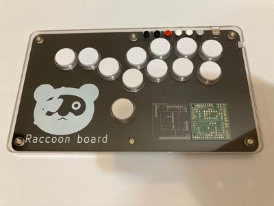 Sleeme Hitbox Ps5 Compatible