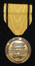 United States Navy China Relief Expedition Campaign Medal on Mounted Ribbon