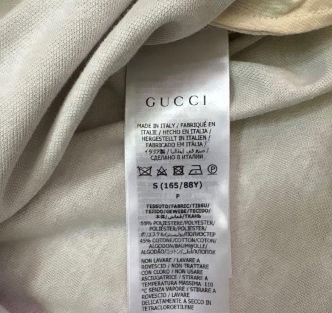 USED GUCCI INTERLOCKING TECHNICAL JERSEY DRESS, M… - image 3