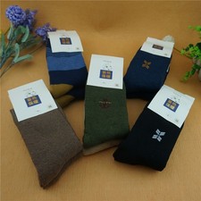 5 Pairs Men's Wool Cashmere Socks Lot Thick Warm Casual Soft Socks 7- 11