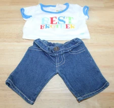 Build A Bear Workshop Clothes, Best Brother Shirt and Dark Denim Jeans