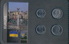 M&uuml;nzen Ukraine Stgl./unzirkuliert Kursm&uuml;nzen