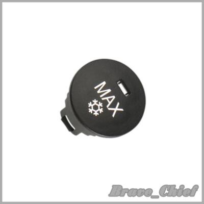 For BMW E60 E61 E63 E64 5 6 Series M5 M6 Front A/C MAX Speed Switch Button Cap