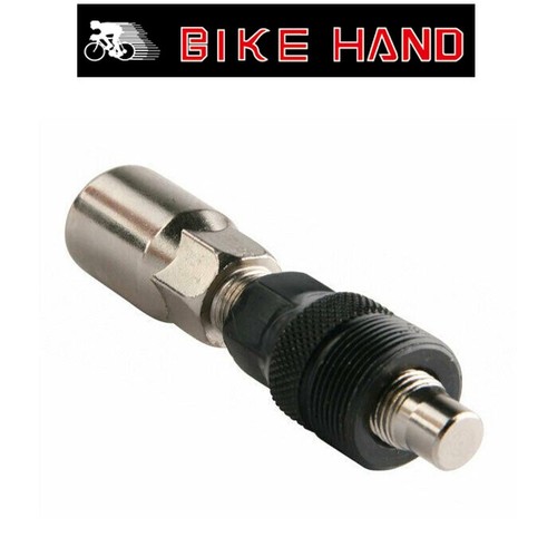 square taper crank tool