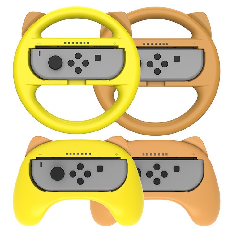 Mytrix Racing Steering Wheel Grips in Yellow and Brown, Set of 4
