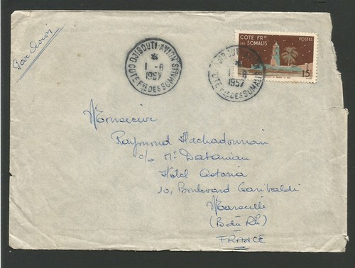 Côte Française des Somalis 1957 timbre sur lettre oblit. Djibouti /L3446
