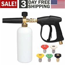 1/4" Snow Foam Pressure Washer Gun Car Wash Soap Lance Cannon Spray Jet Bottle