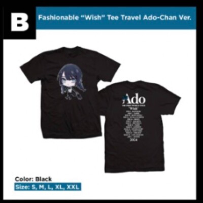 Ado THE FIRST WORLD TOUR Wish 2024 Ado-Chan ver. T-shirt Black