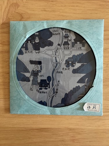 Kyoto Japan Fabric Map Handkerchief 