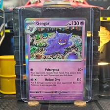 Unison Warrior Series Tournament Pack Vol. 8 [Winner] Prices