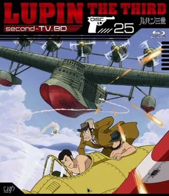 Lupine the Third second-TV.BD DISC.25 Lupin the Third [Blu-ray Disc]