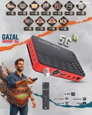 Gazal Receiver 8000 F  5 G            
