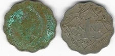 1 Anna India British Raj Scalloped Coin 1941 Issue George VI Set of 2